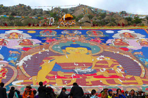Labrang Thangka Festival