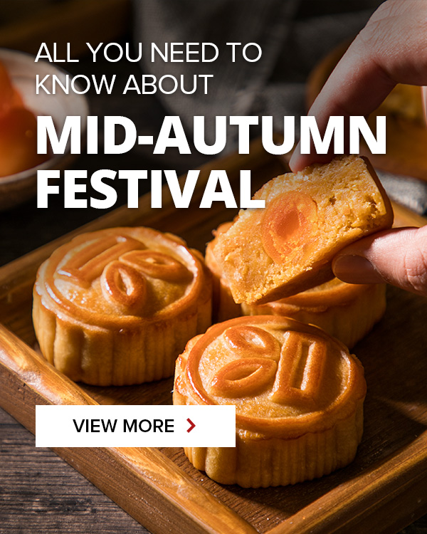 Mid Autumn Festival 2022 2023 And 2024 Publicholidays Tw