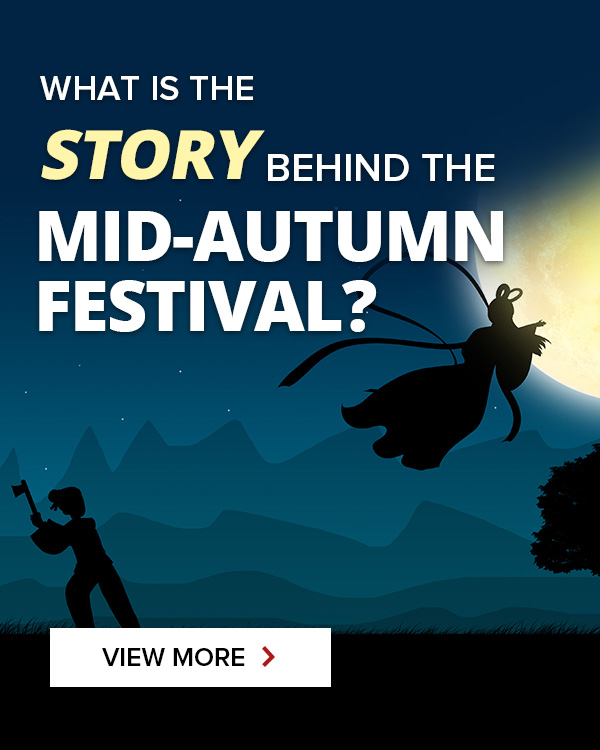 Origins and History of China's MidAutumn Festival (3000 Years