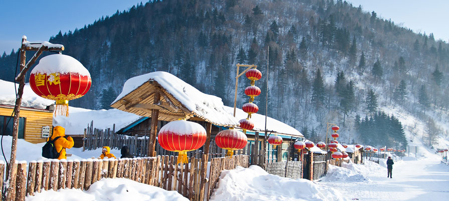 Snow Town Harbin