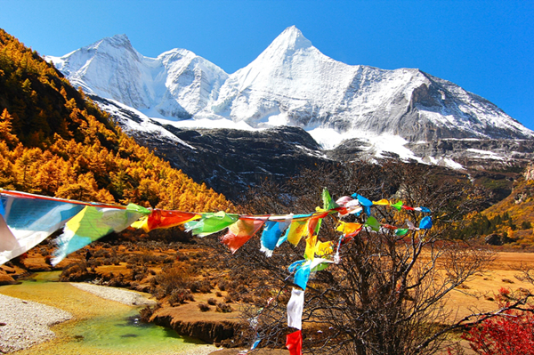 Mount Jambeyang
